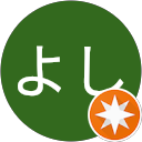 よし profile picture
